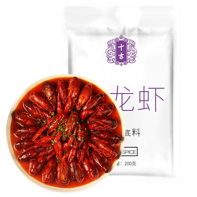 十吉小龍蝦調料200g全面解析 功效、價格、使用說明與效果評價