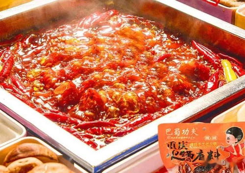 璧山黨員變身帶貨主播，丁家本土好貨大放送，龍蝦調料等十余種優惠多多